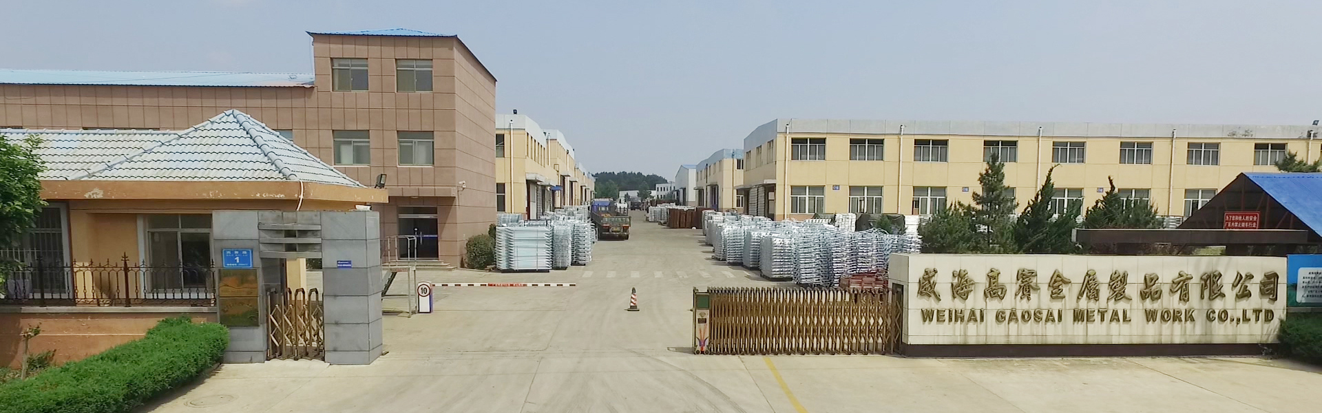 爱游戏电竞竞猜