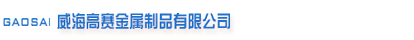 爱游戏体育全站入口